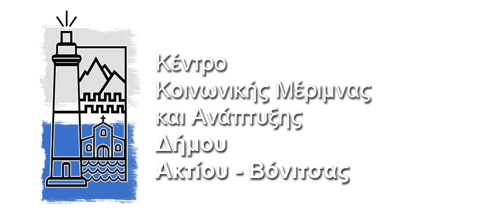 Kekomekada